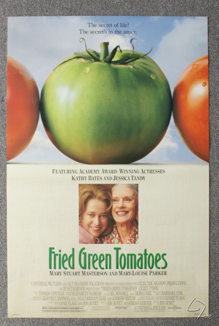 fried green tomatoes.JPG